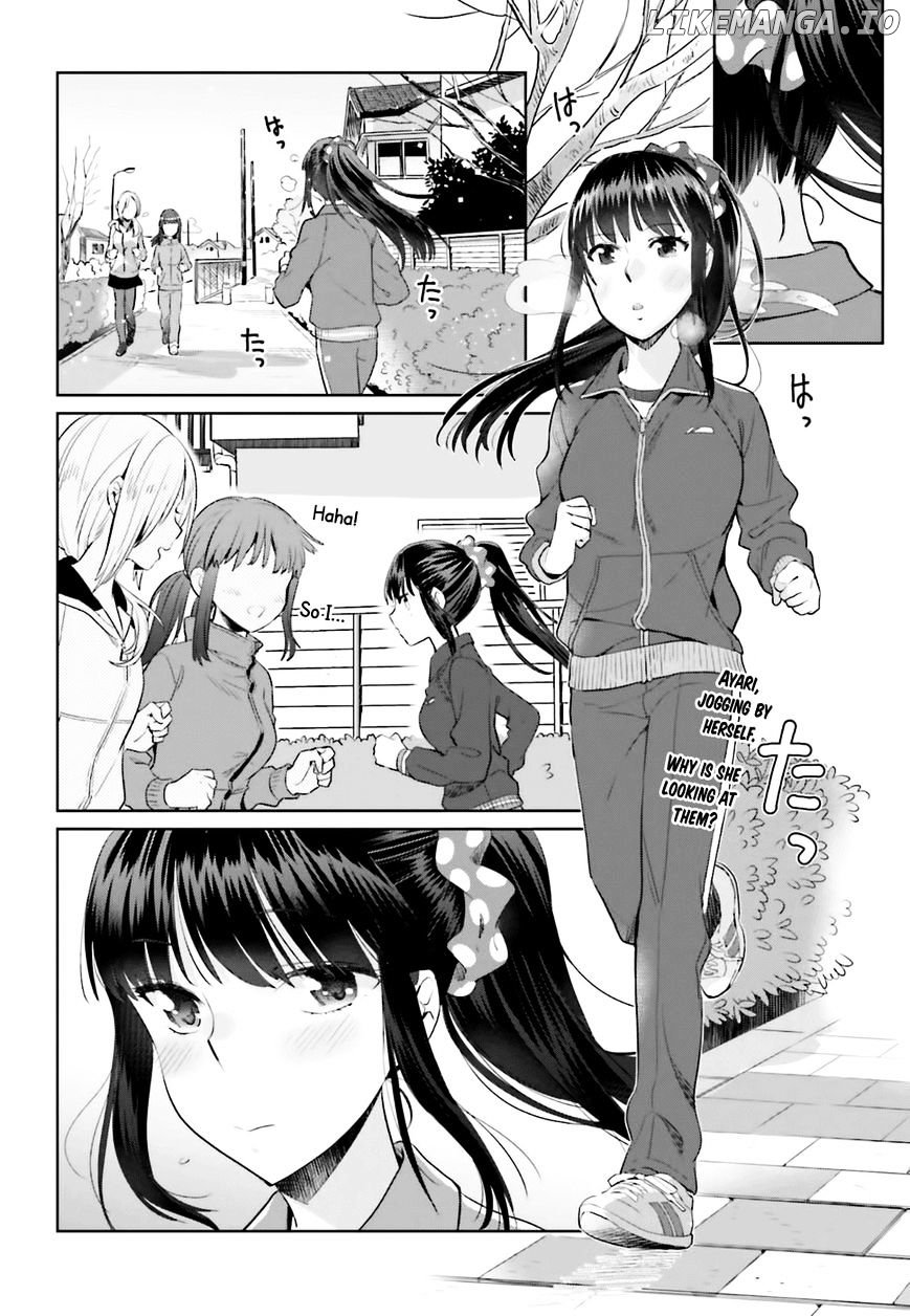 Shinmai Shimai no Futari Gohan chapter 18 - page 3