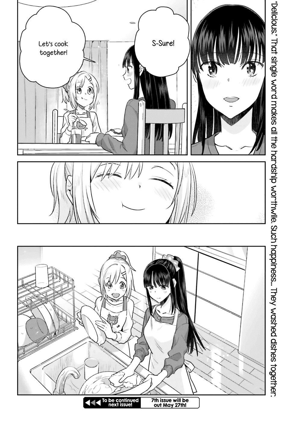 Shinmai Shimai no Futari Gohan chapter 20 - page 26