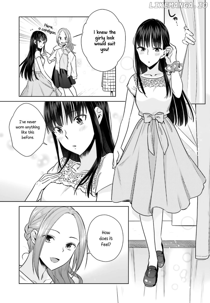 Shinmai Shimai no Futari Gohan chapter 24 - page 11