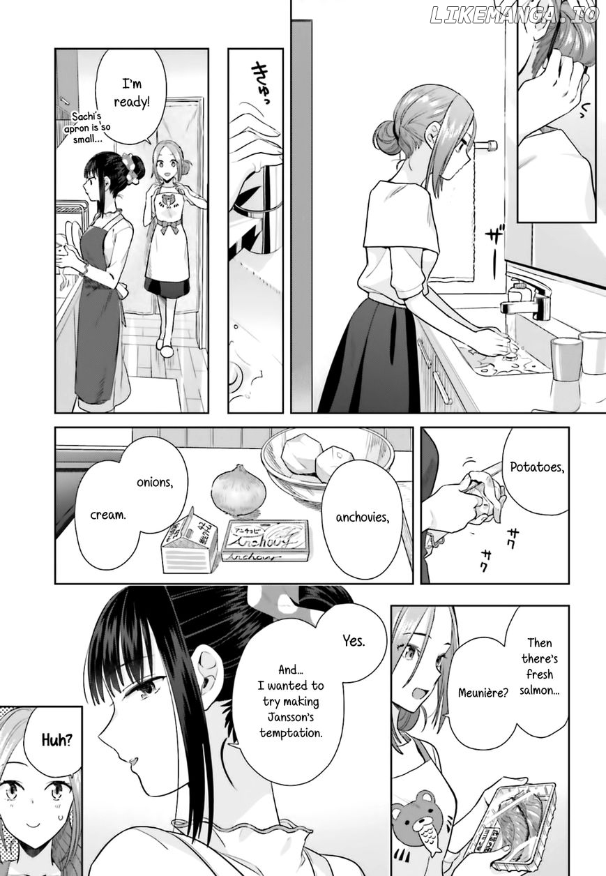 Shinmai Shimai no Futari Gohan chapter 24 - page 17