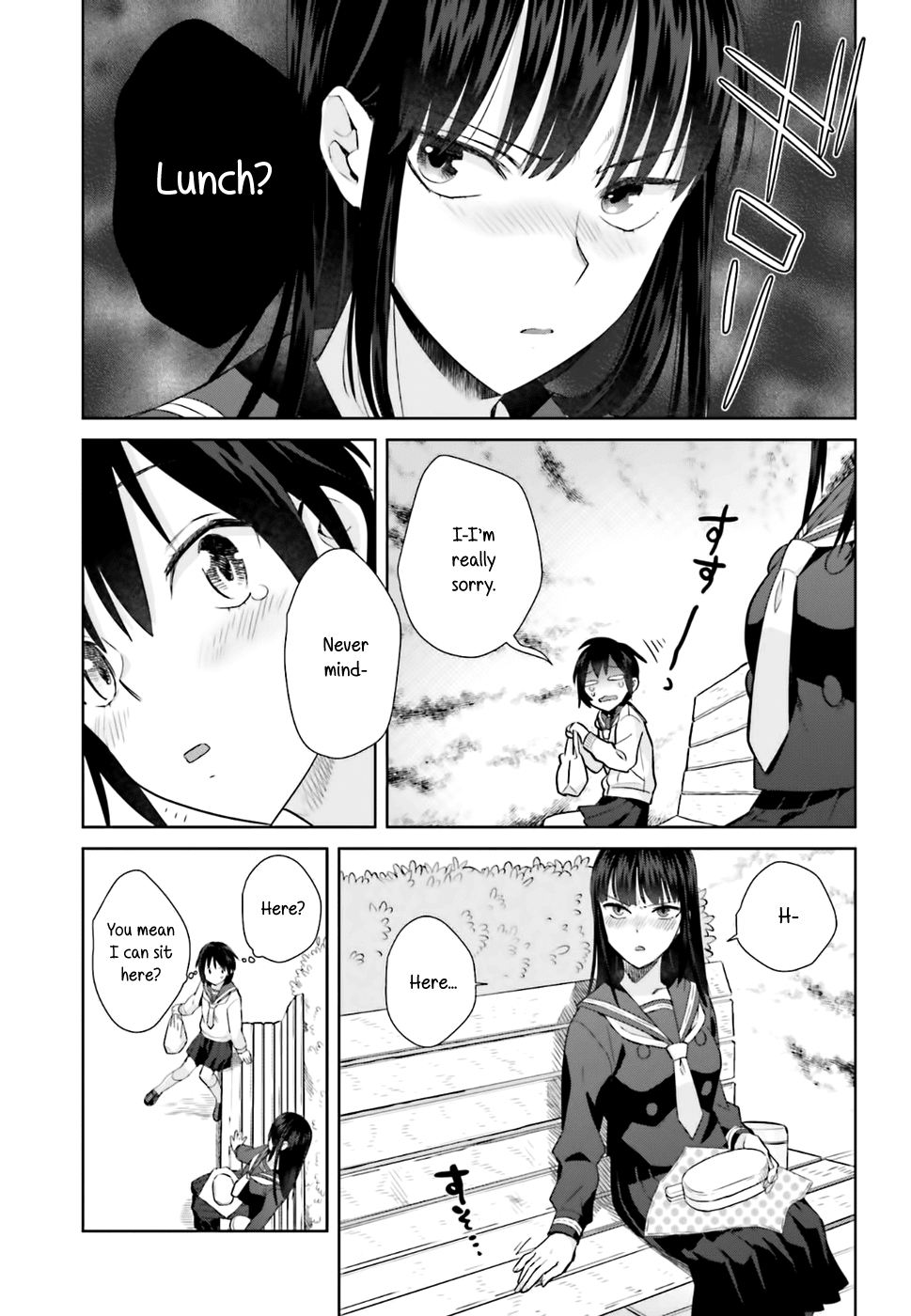 Shinmai Shimai no Futari Gohan chapter 25 - page 13