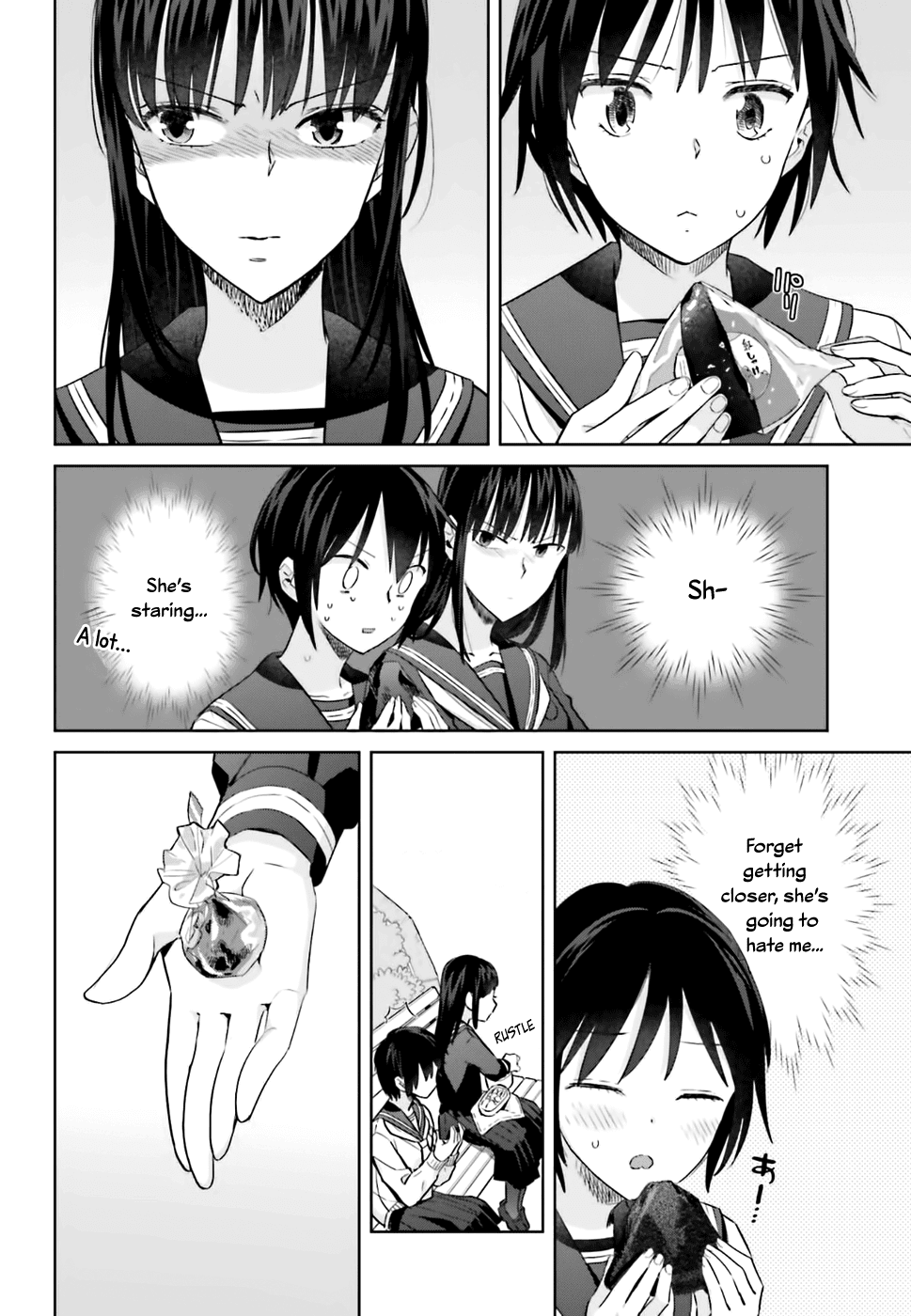 Shinmai Shimai no Futari Gohan chapter 25 - page 14