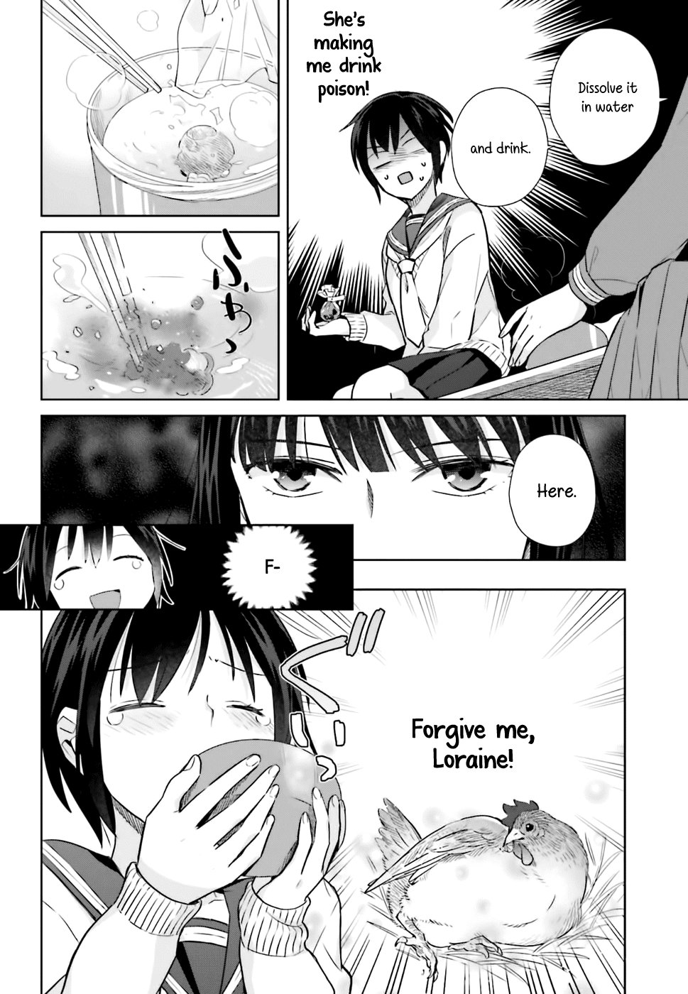 Shinmai Shimai no Futari Gohan chapter 25 - page 16