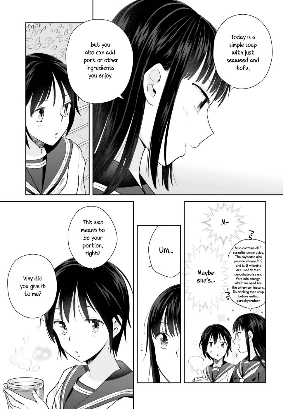 Shinmai Shimai no Futari Gohan chapter 25 - page 19