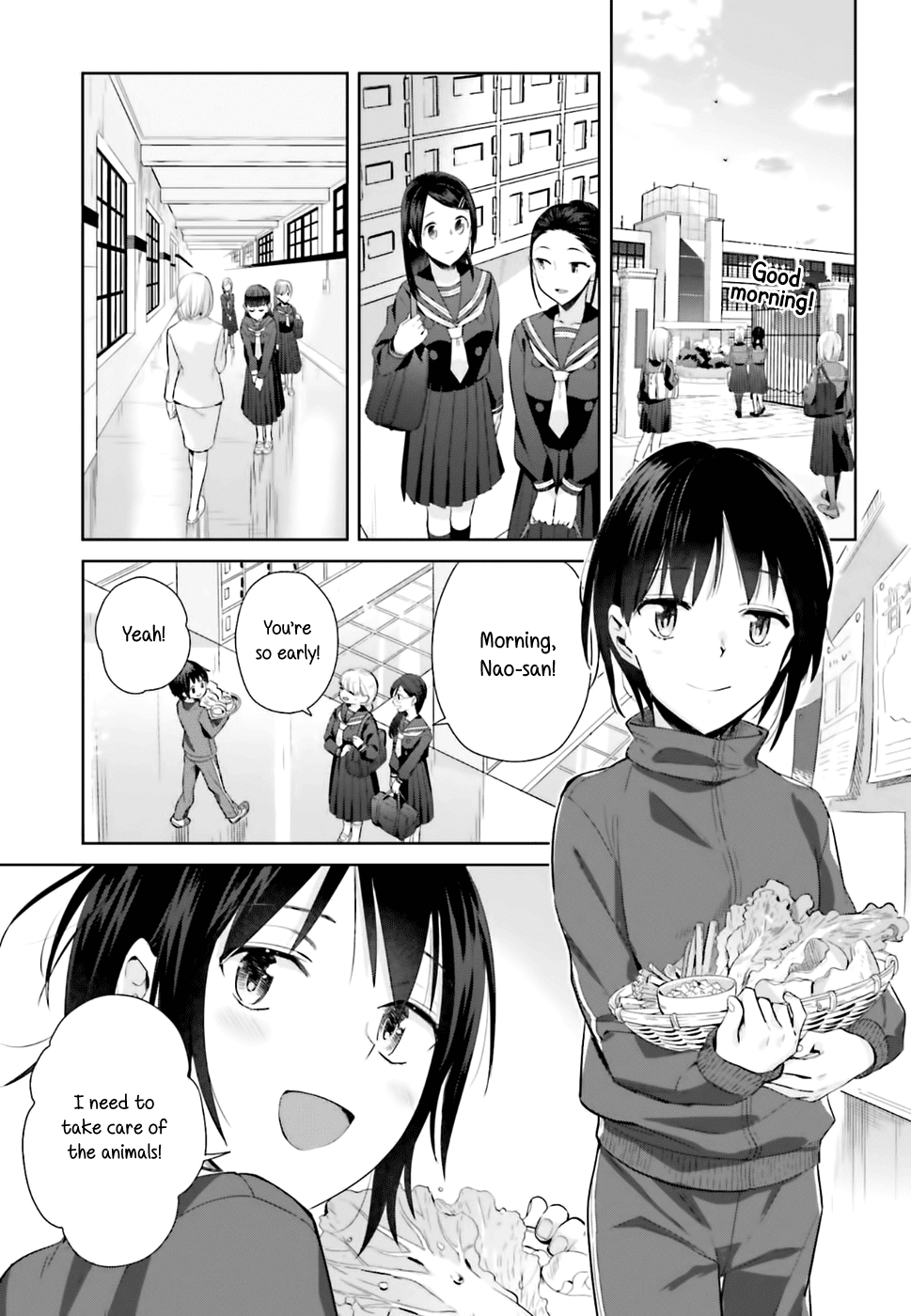 Shinmai Shimai no Futari Gohan chapter 25 - page 5