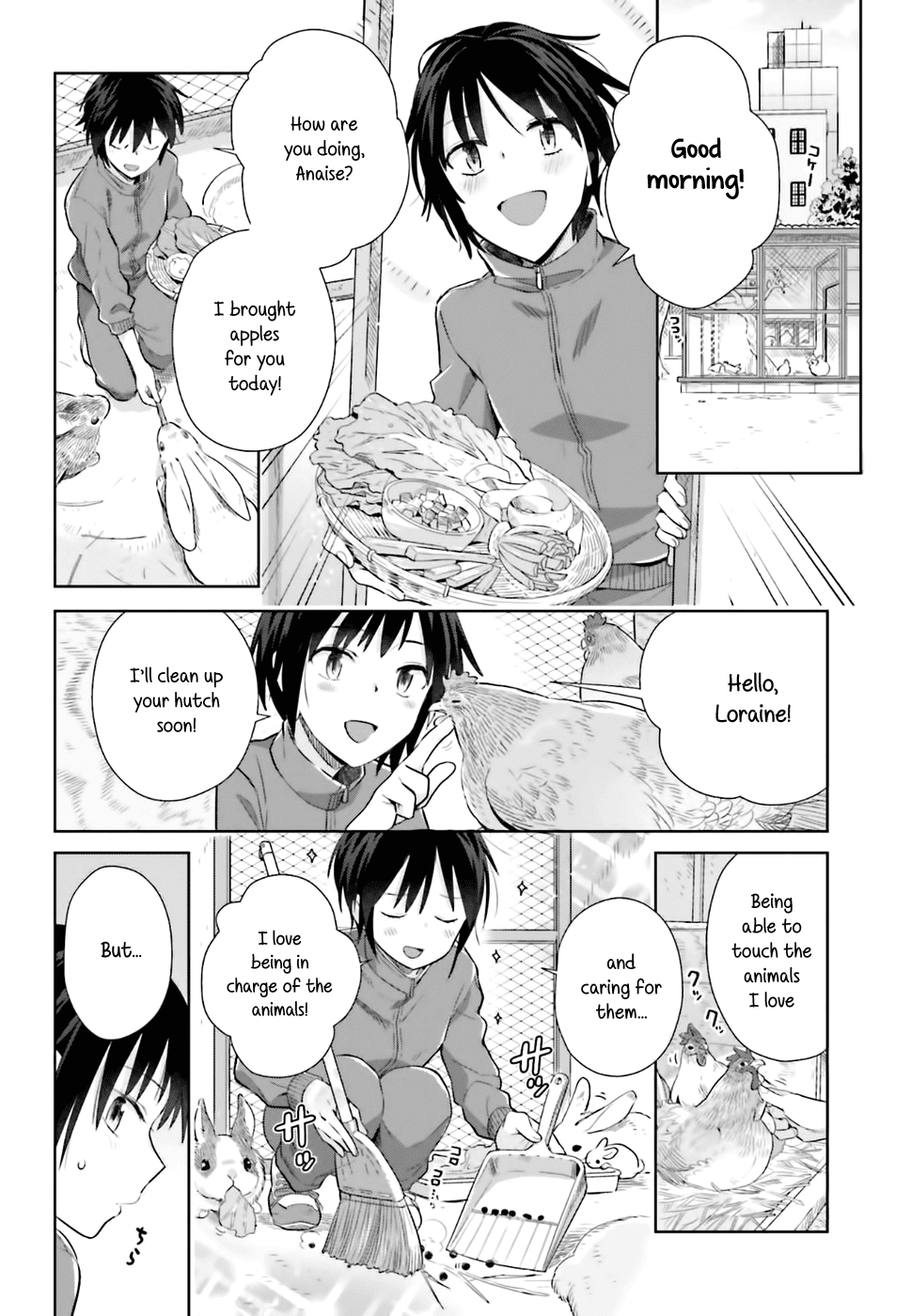 Shinmai Shimai no Futari Gohan chapter 25 - page 6