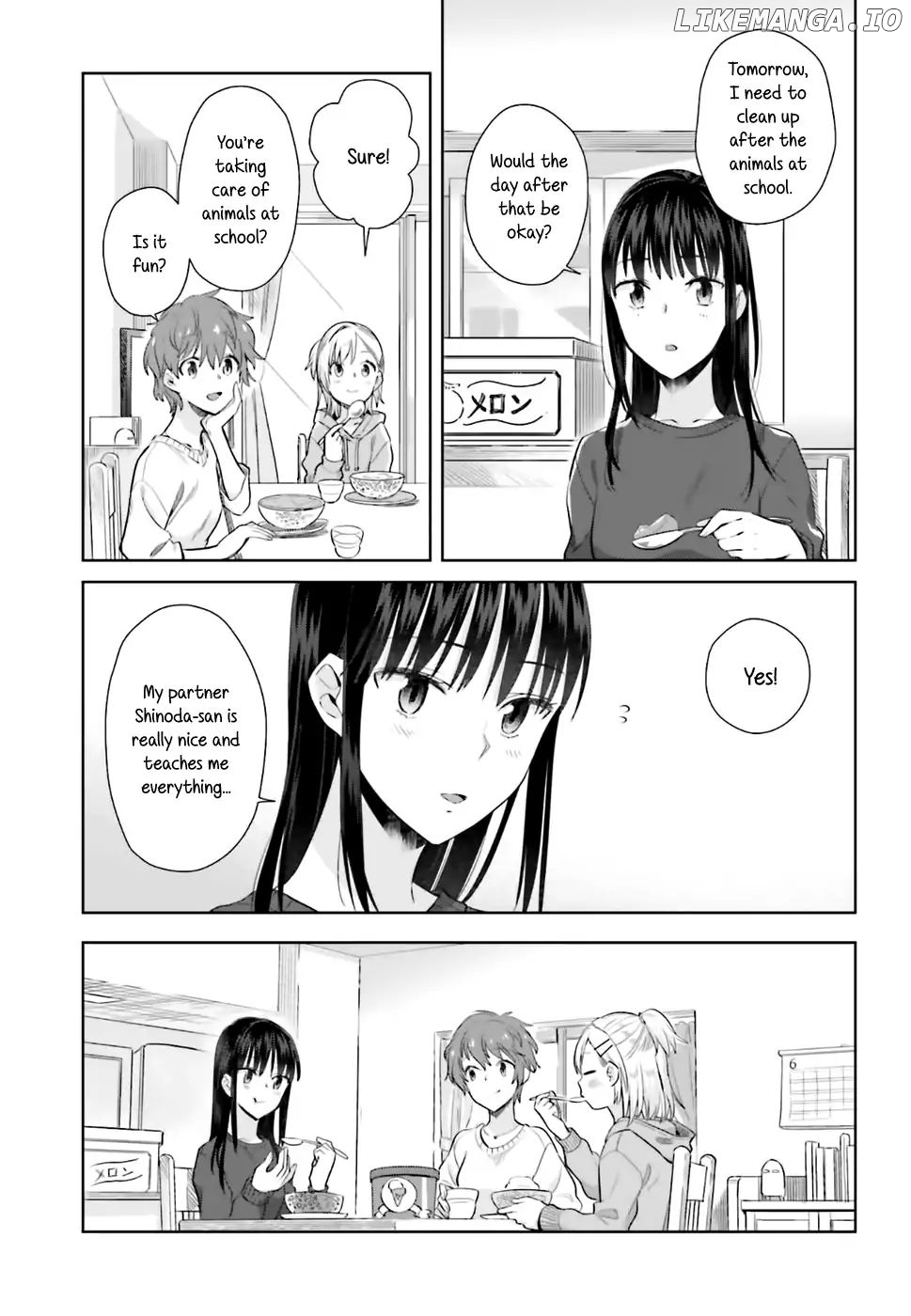 Shinmai Shimai no Futari Gohan chapter 26 - page 7