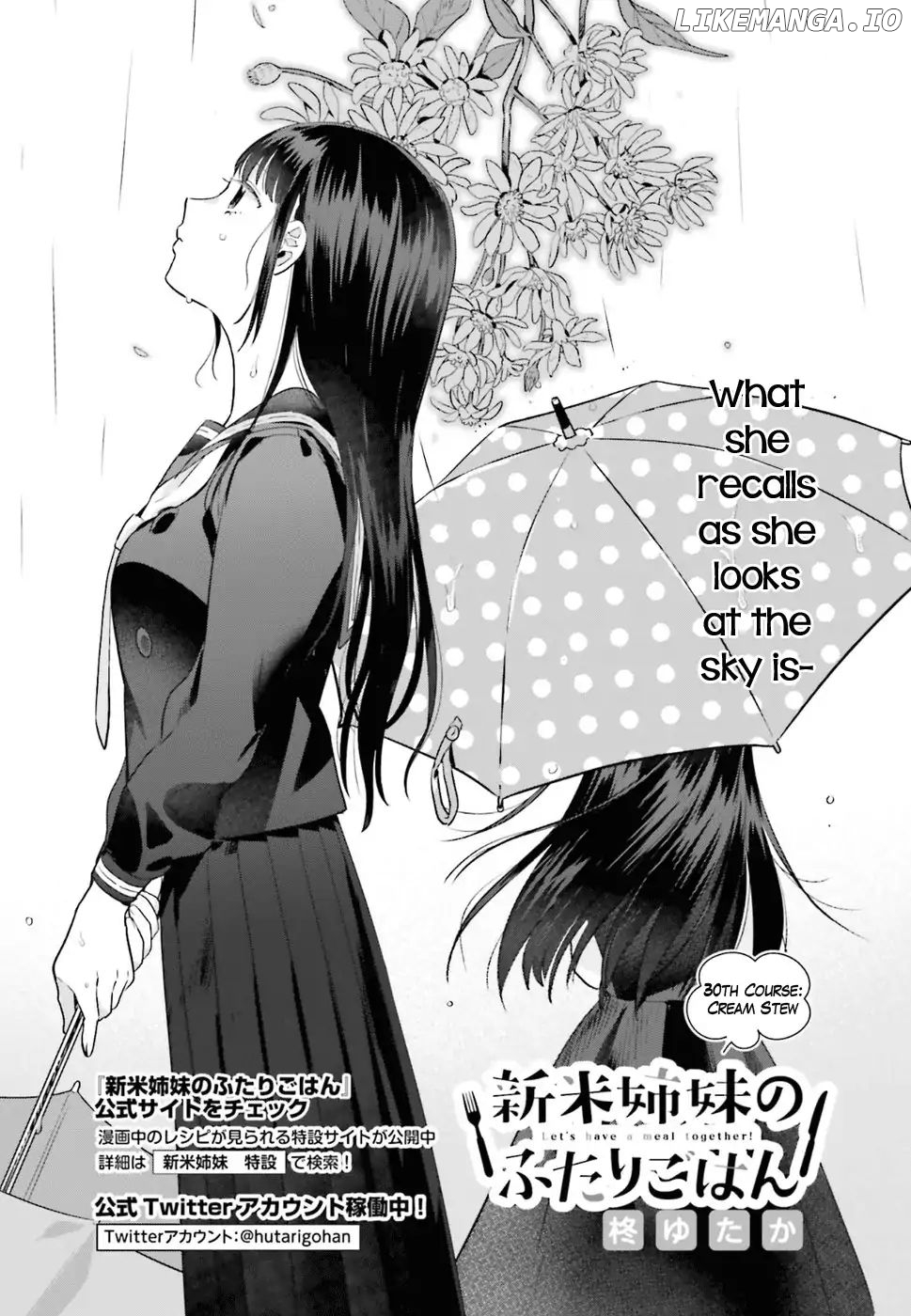 Shinmai Shimai no Futari Gohan chapter 30 - page 2