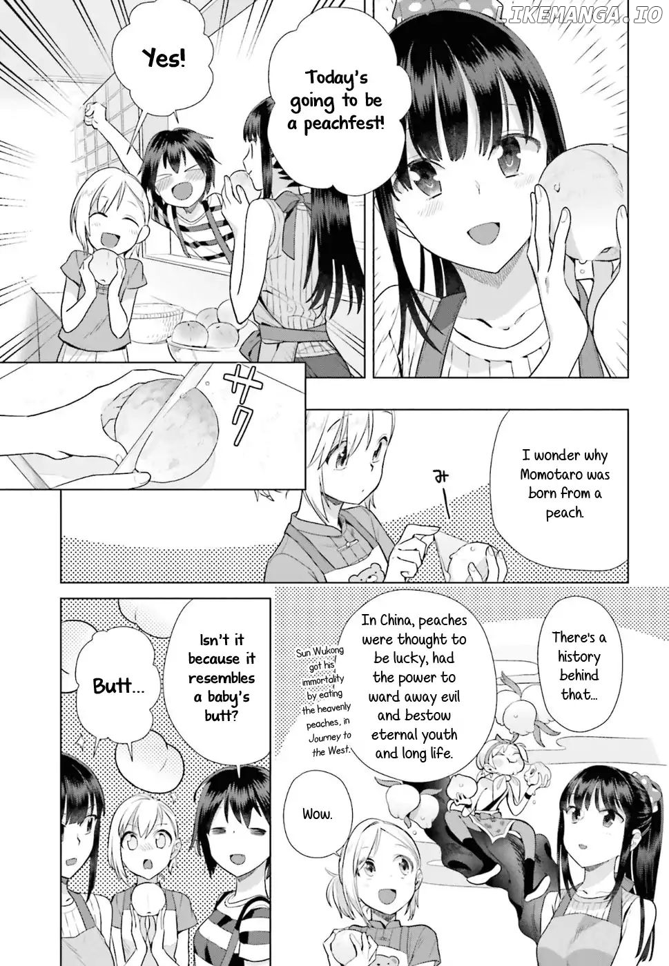 Shinmai Shimai no Futari Gohan chapter 32 - page 5