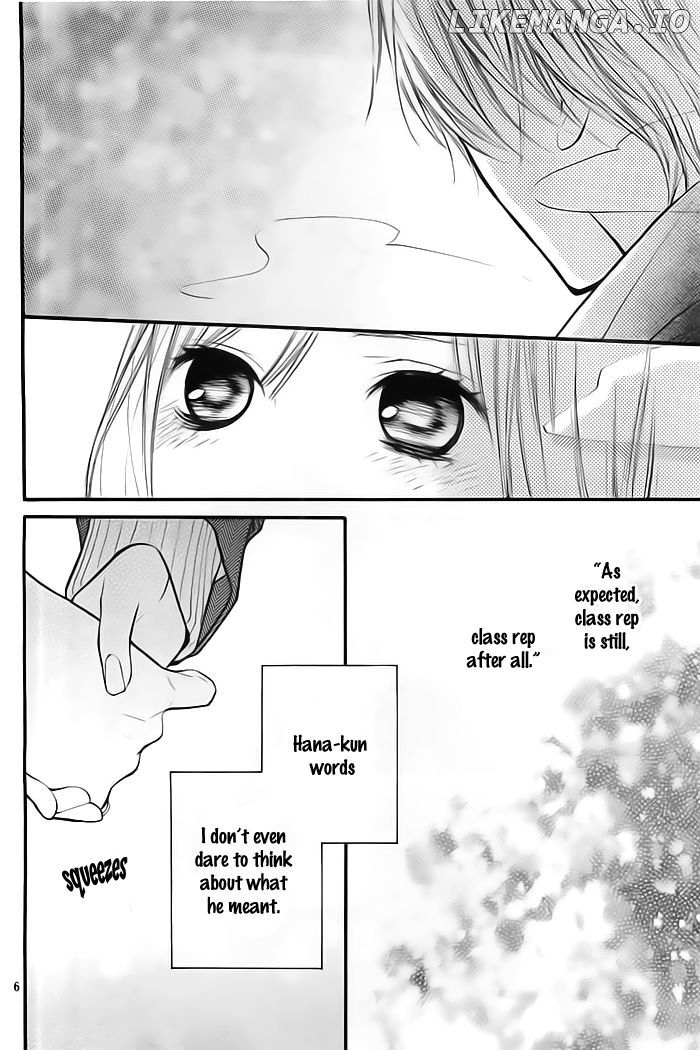 Hana-kun to Koisuru Watashi chapter 29 - page 7