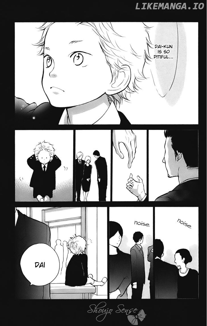 Hana-kun to Koisuru Watashi chapter 6 - page 4