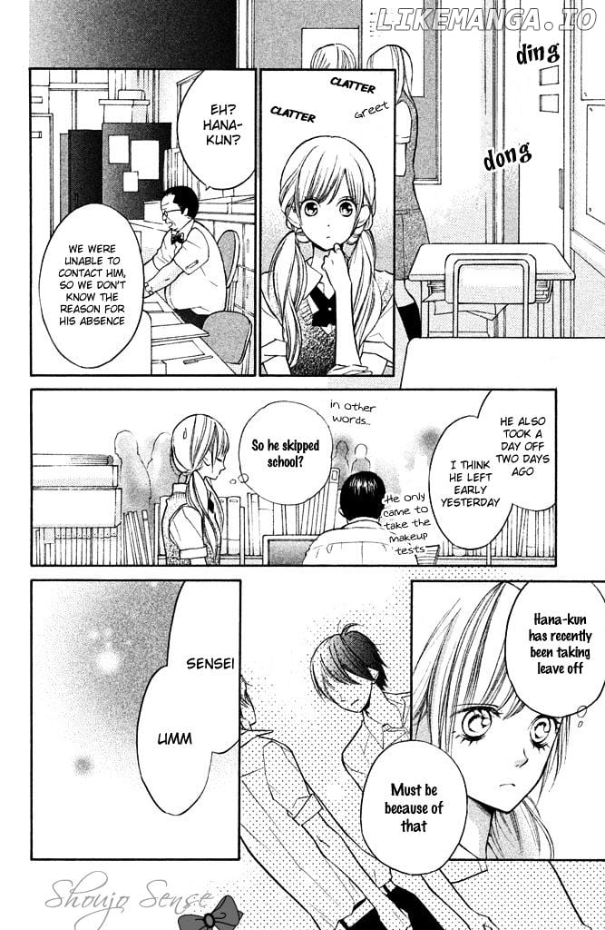 Hana-kun to Koisuru Watashi chapter 9 - page 12