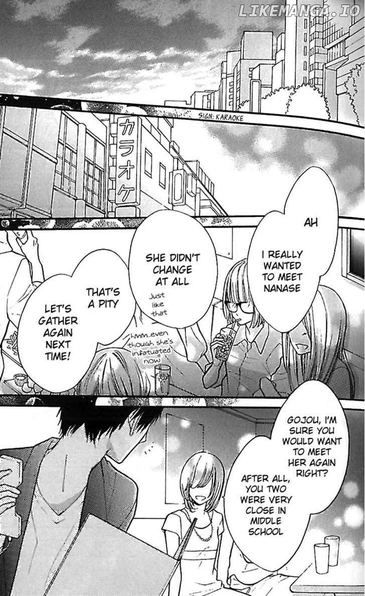 Hana-kun to Koisuru Watashi chapter 17 - page 43