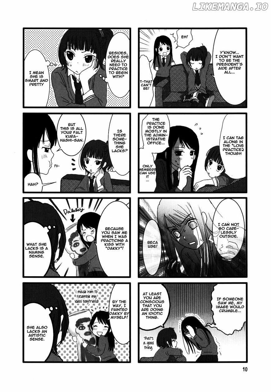 Renai Lab chapter 2 - page 2