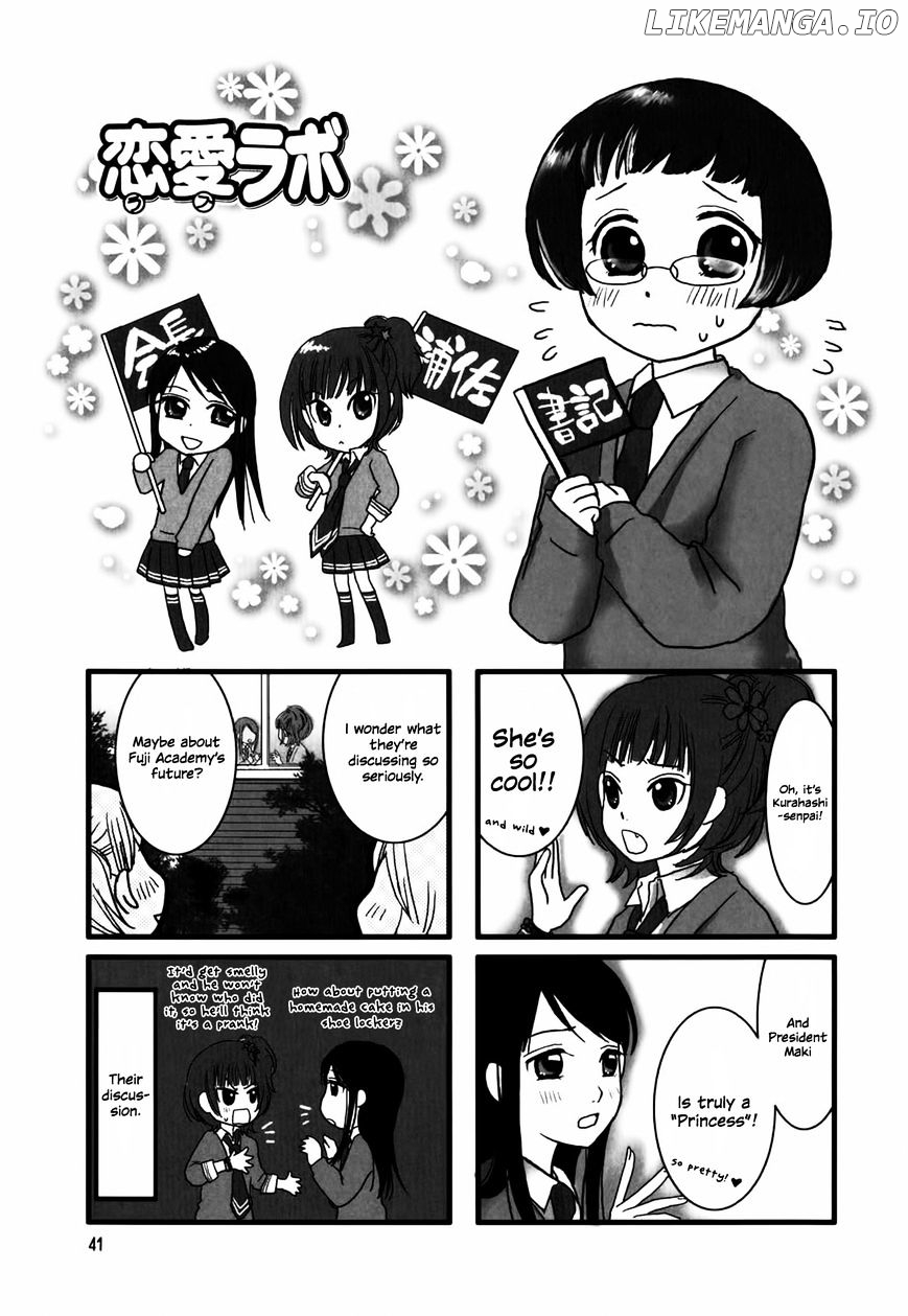 Renai Lab chapter 7 - page 1