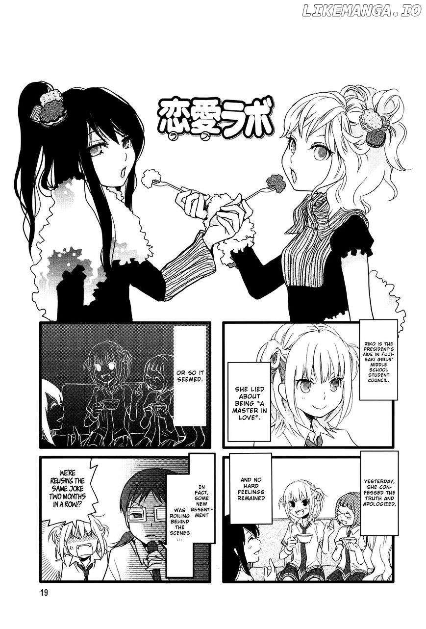 Renai Lab chapter 11.4 - page 2