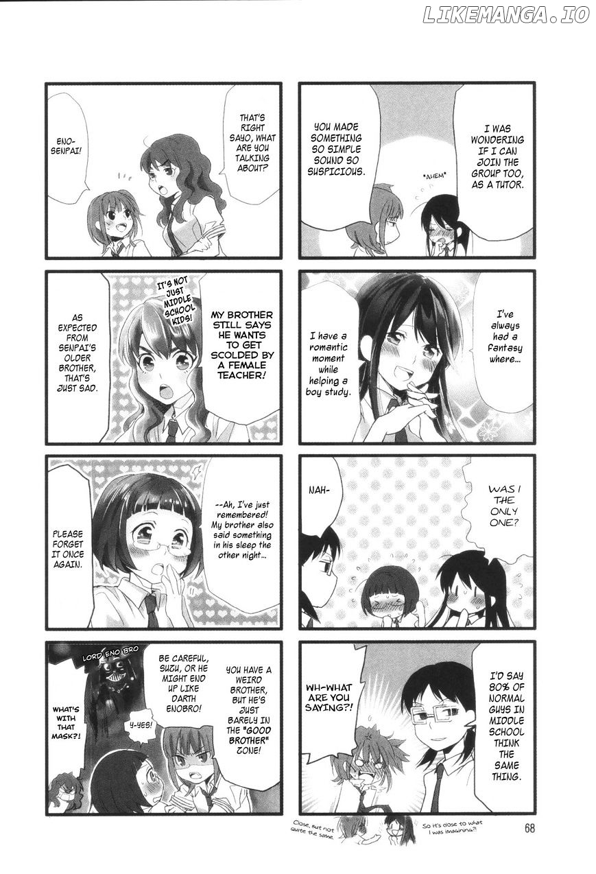 Renai Lab chapter 12.1 - page 2