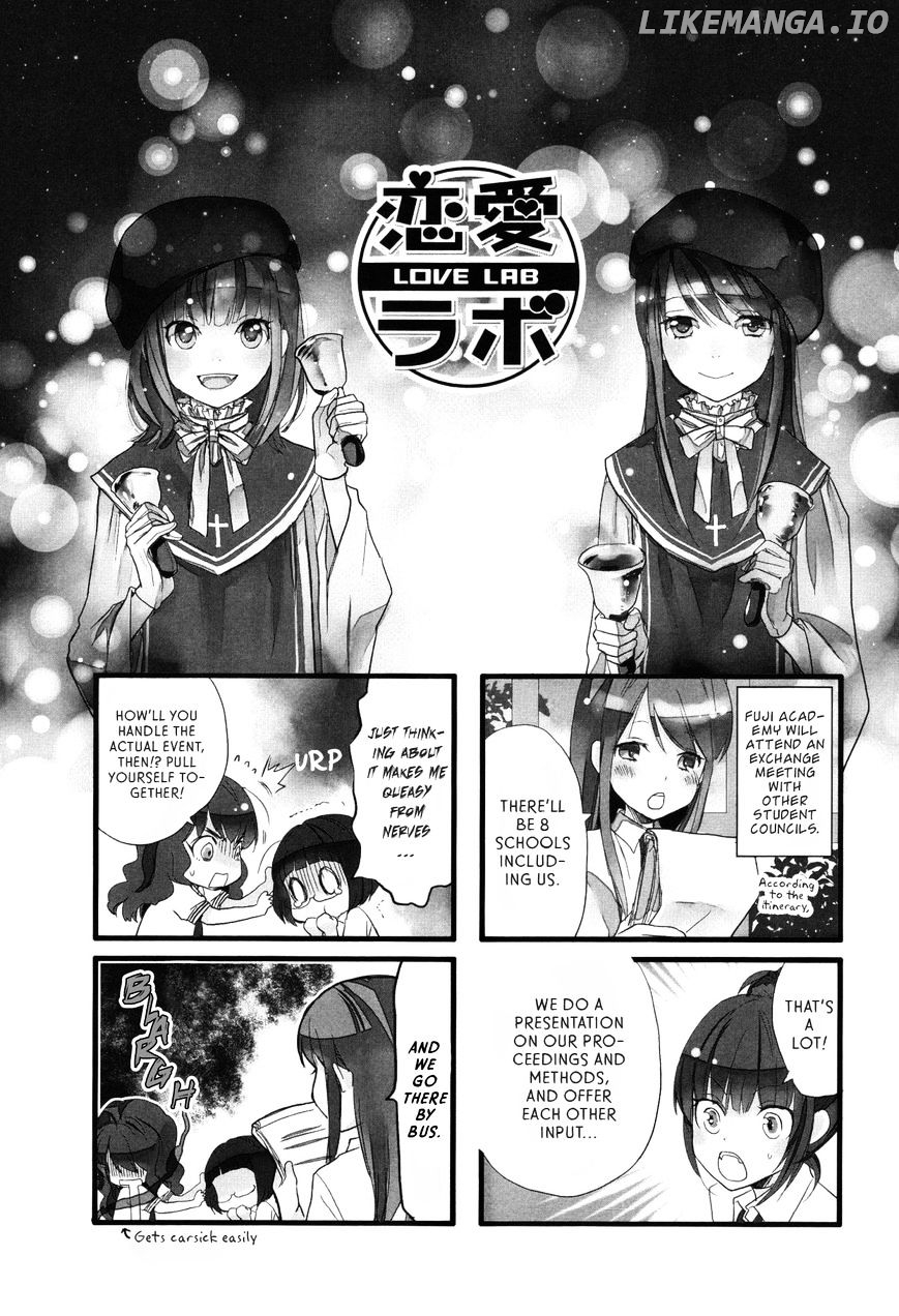 Renai Lab chapter 28 - page 1