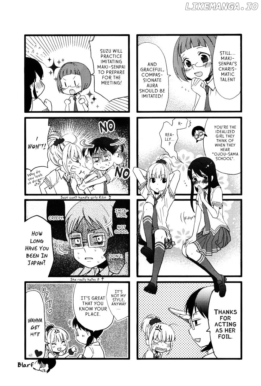 Renai Lab chapter 28 - page 5