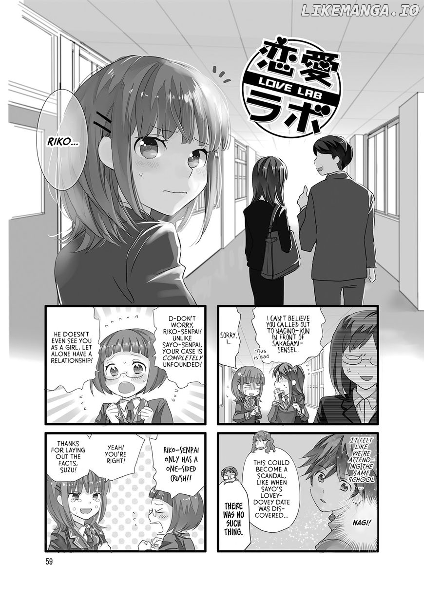 Renai Lab chapter 69 - page 1