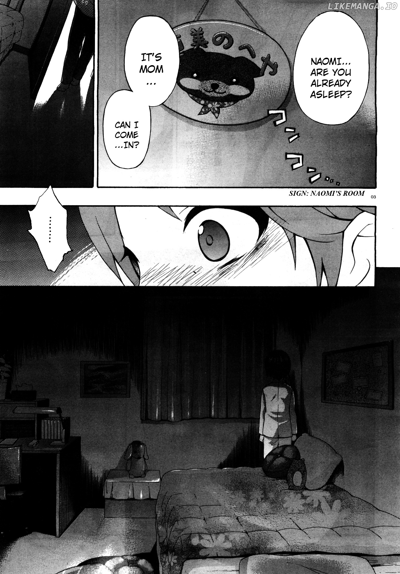 Corpse Party: Book of Shadows chapter 0.1 - page 3