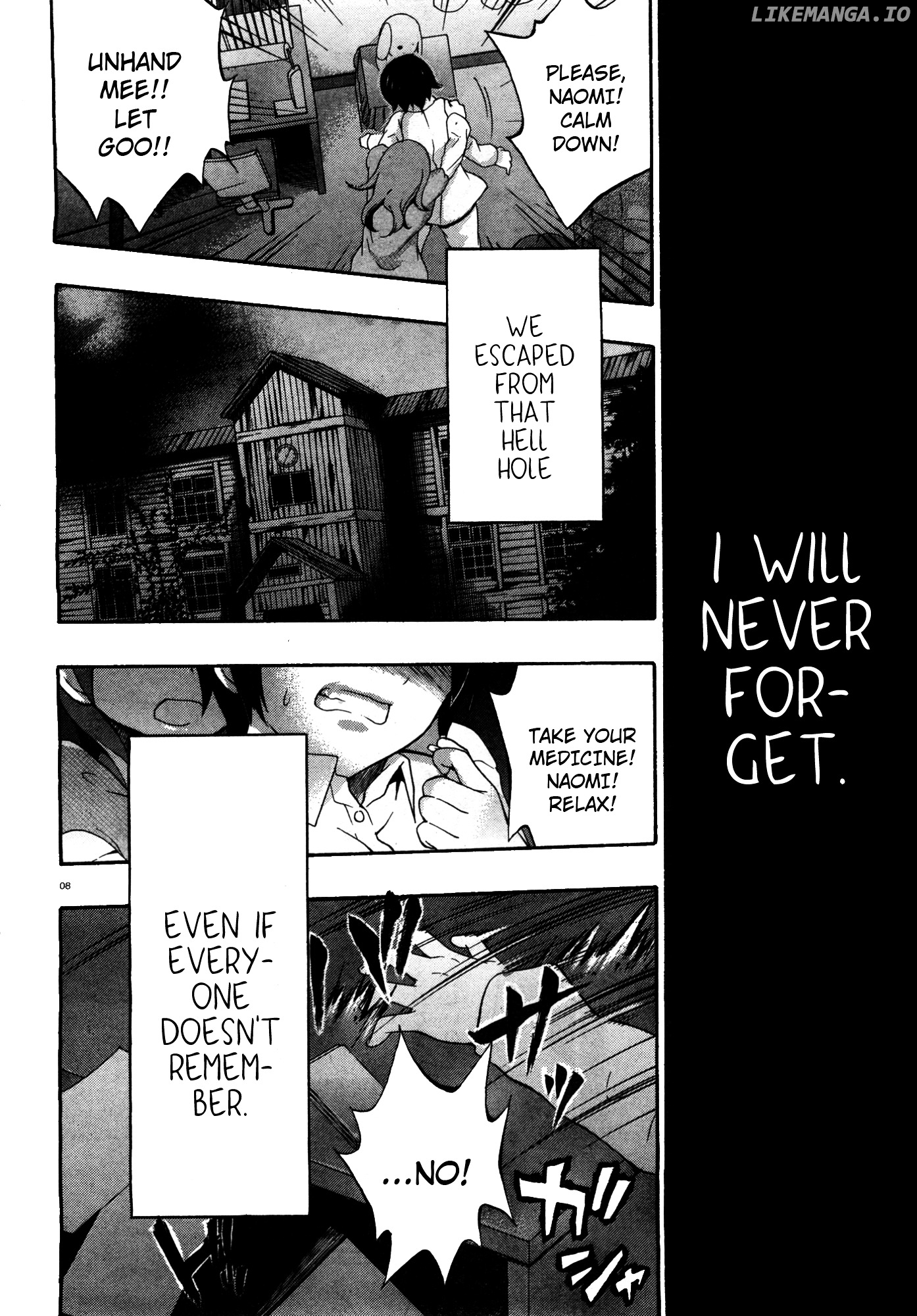 Corpse Party: Book of Shadows chapter 0.1 - page 8