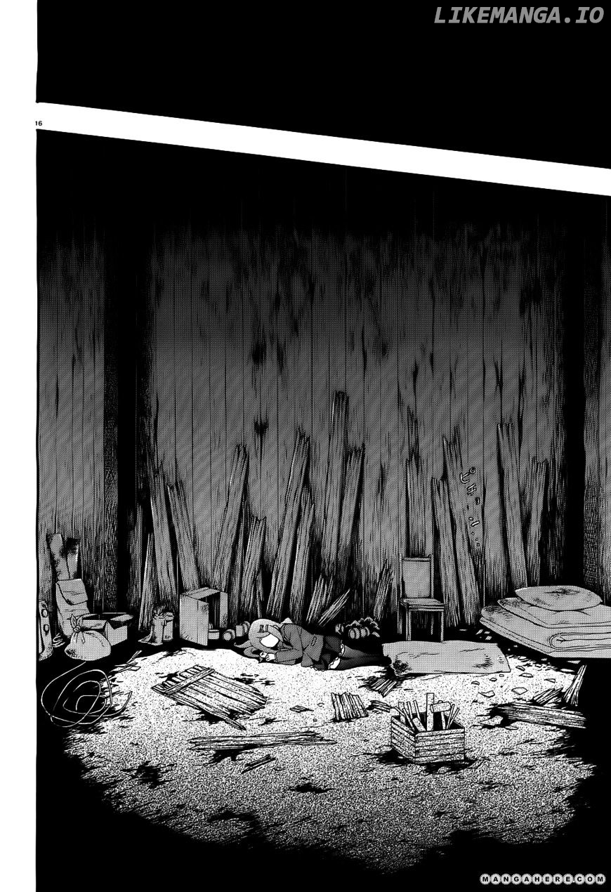 Corpse Party: Book of Shadows chapter 2 - page 15