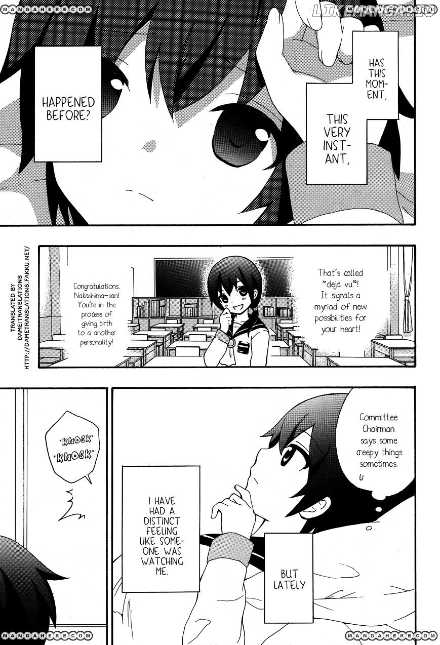 Corpse Party: Book of Shadows chapter 4 - page 3