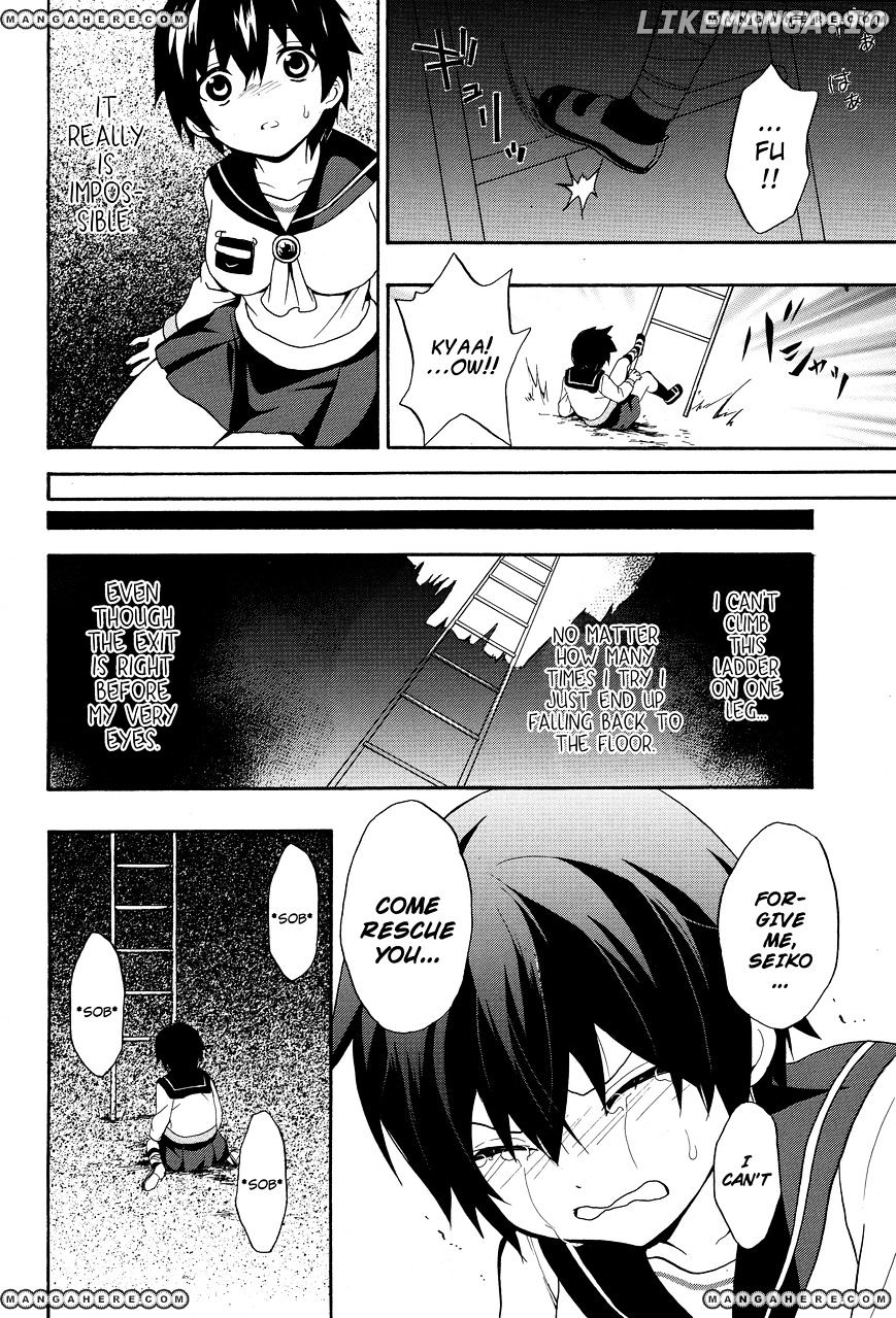 Corpse Party: Book of Shadows chapter 5 - page 18