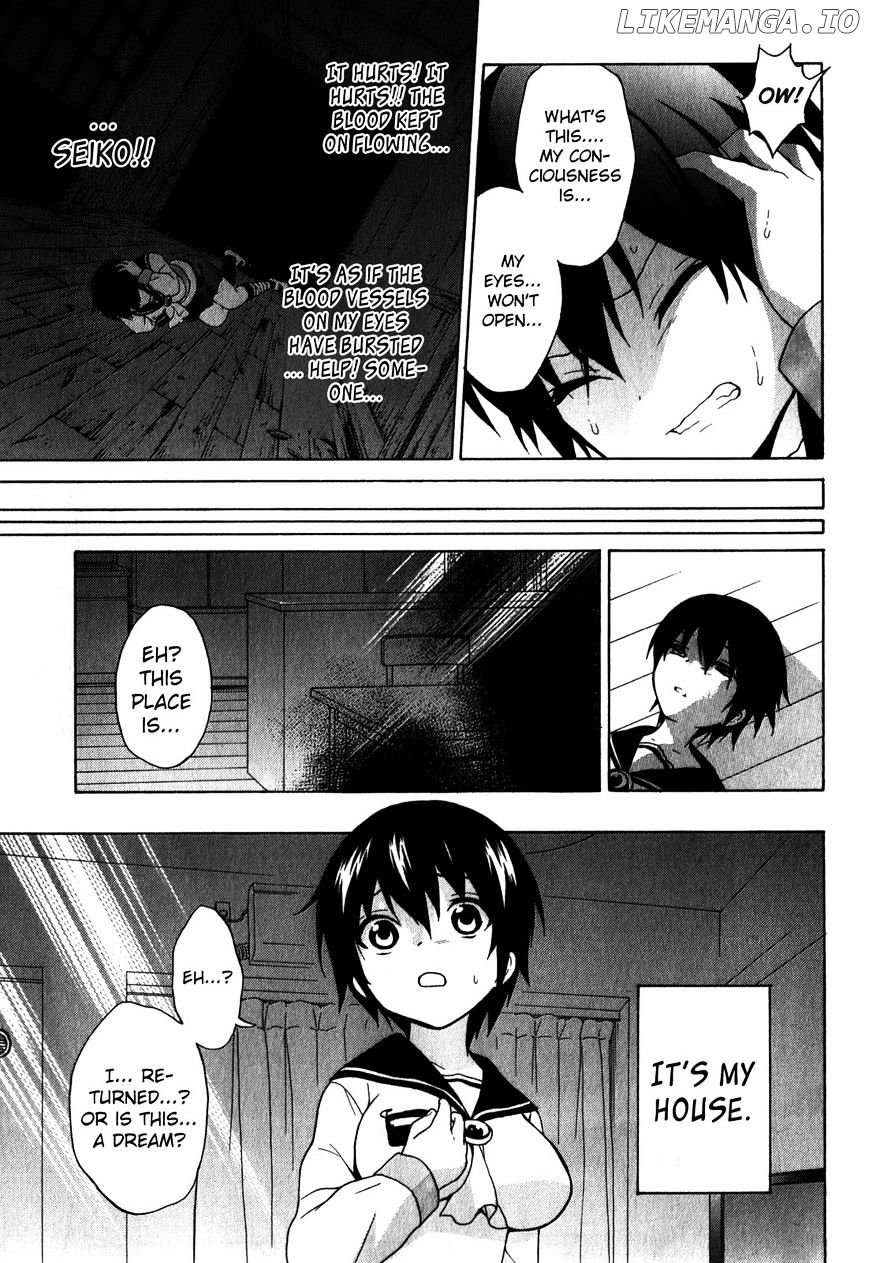 Corpse Party: Book of Shadows chapter 6 - page 11