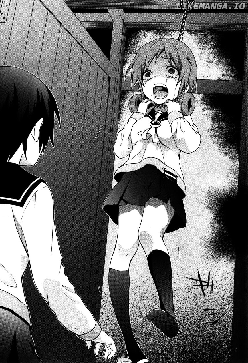 Corpse Party: Book of Shadows chapter 6 - page 17