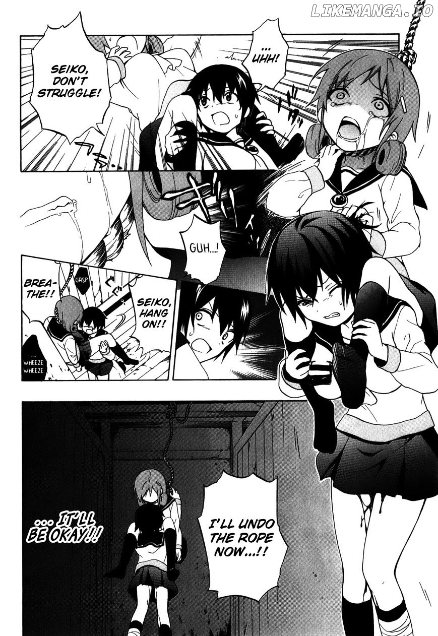 Corpse Party: Book of Shadows chapter 6 - page 20