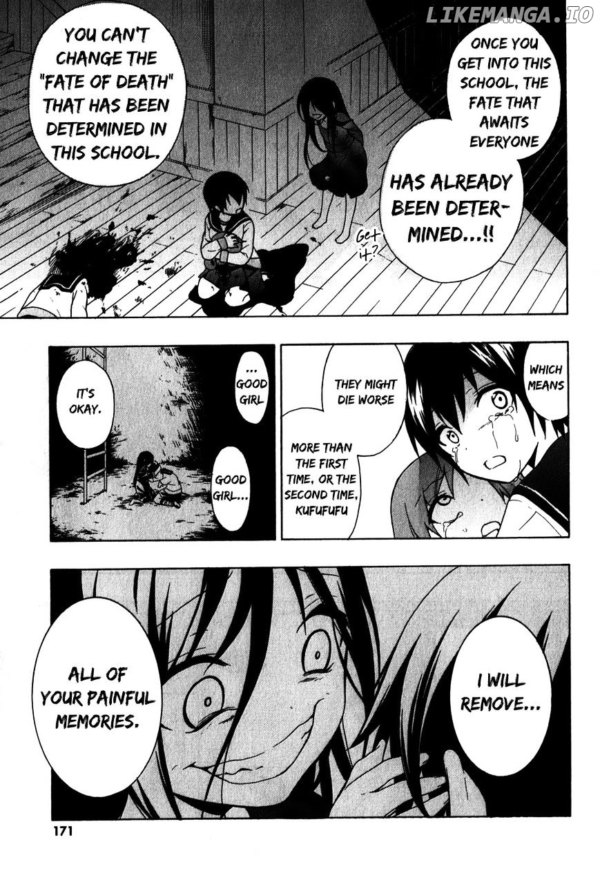 Corpse Party: Book of Shadows chapter 6 - page 27