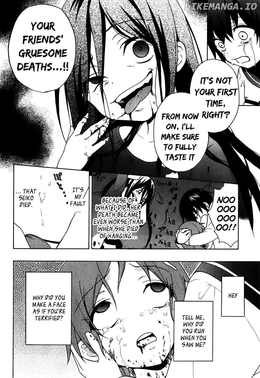 Corpse Party: Book of Shadows chapter 6 - page 28