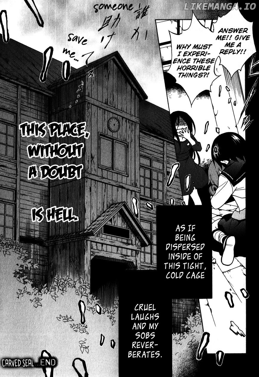 Corpse Party: Book of Shadows chapter 6 - page 29