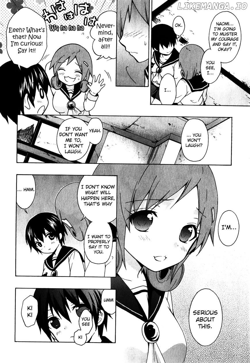 Corpse Party: Book of Shadows chapter 6 - page 4