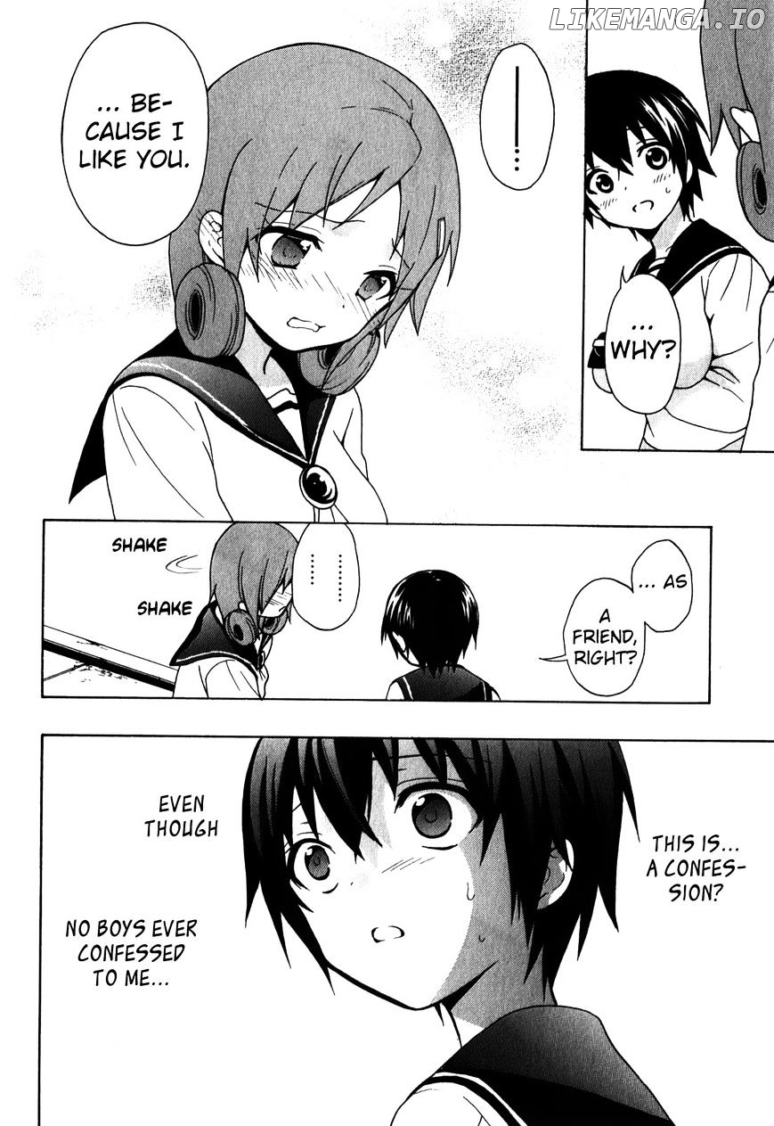 Corpse Party: Book of Shadows chapter 6 - page 6