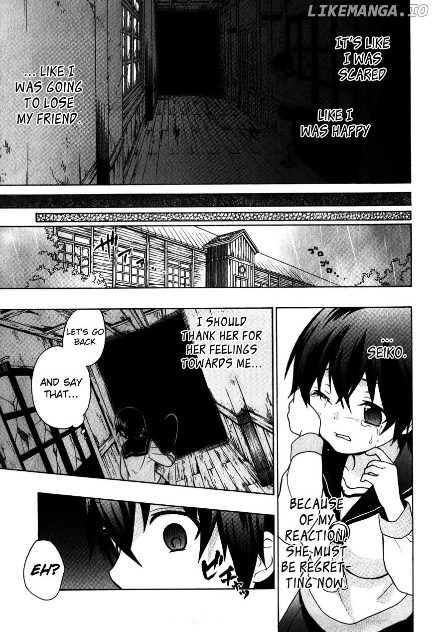 Corpse Party: Book of Shadows chapter 6 - page 9