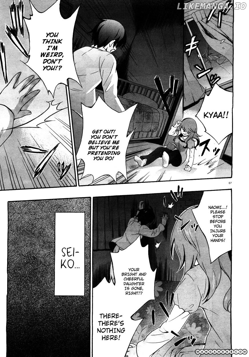 Corpse Party: Book of Shadows chapter 7 - page 7