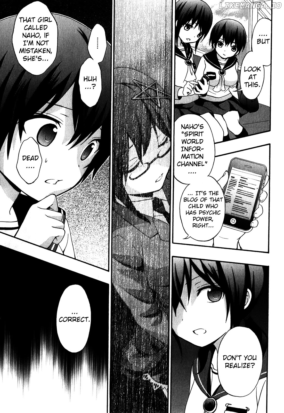 Corpse Party: Book of Shadows chapter 8 - page 9