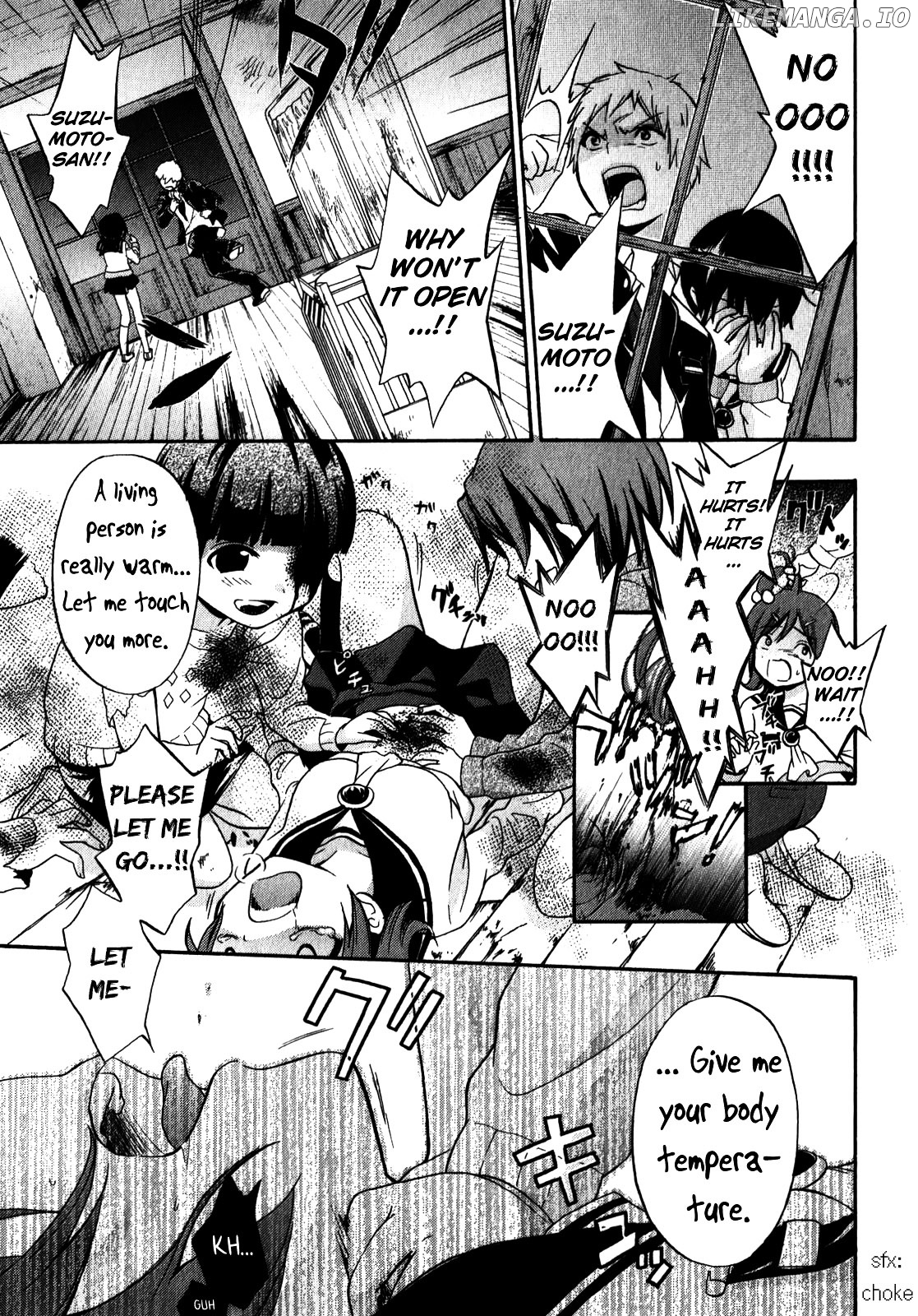 Corpse Party: Book of Shadows chapter 9 - page 23