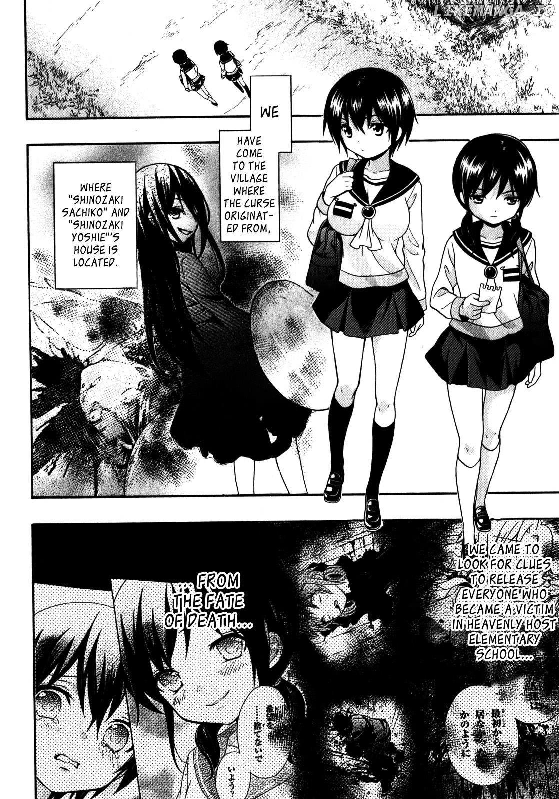 Corpse Party: Book of Shadows chapter 9 - page 8