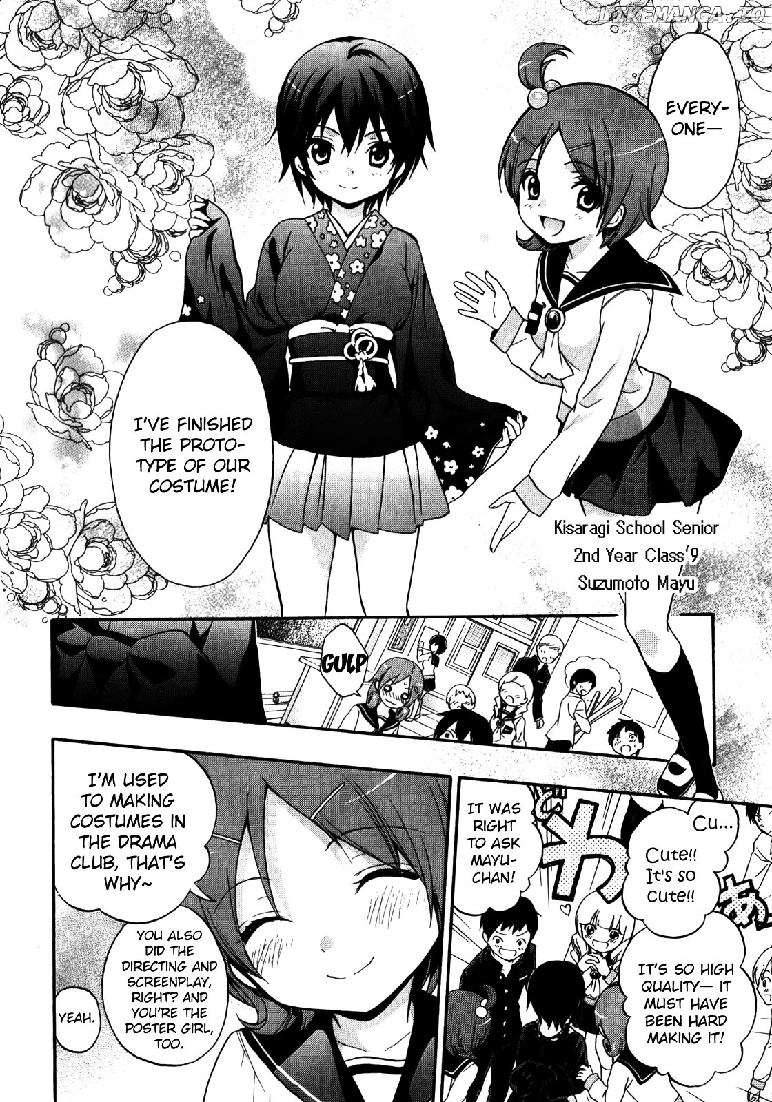 Corpse Party: Book of Shadows chapter 10 - page 2