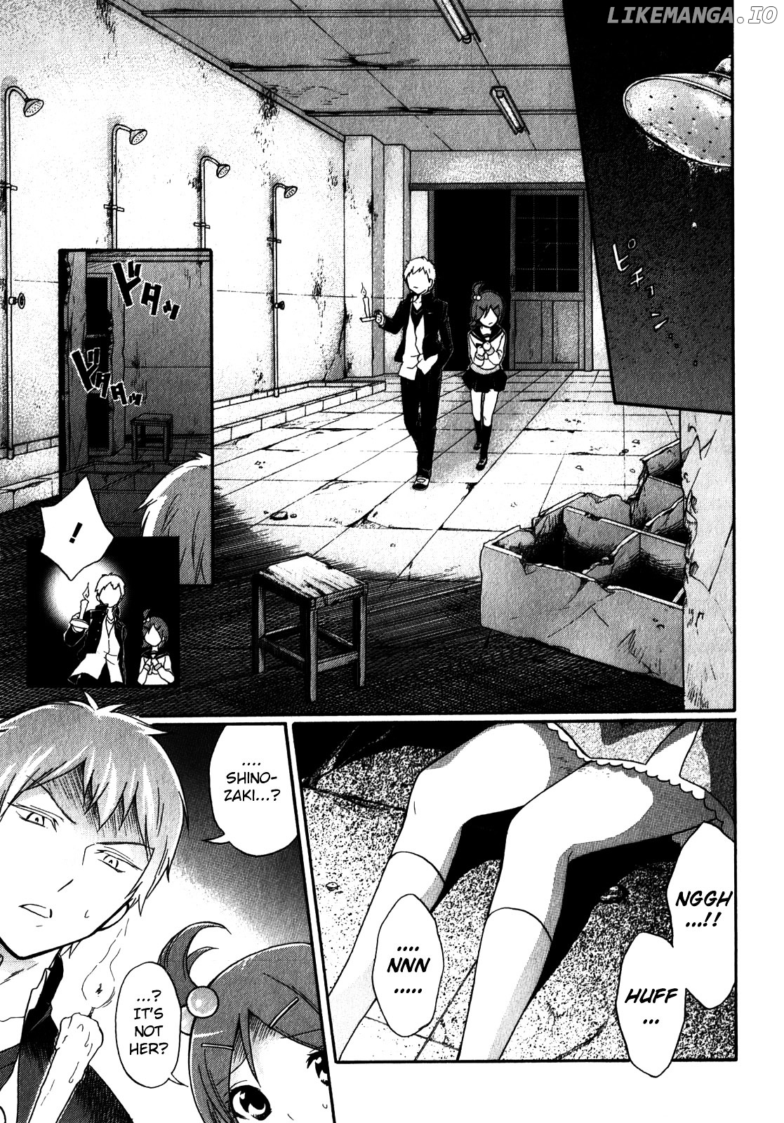 Corpse Party: Book of Shadows chapter 10 - page 23