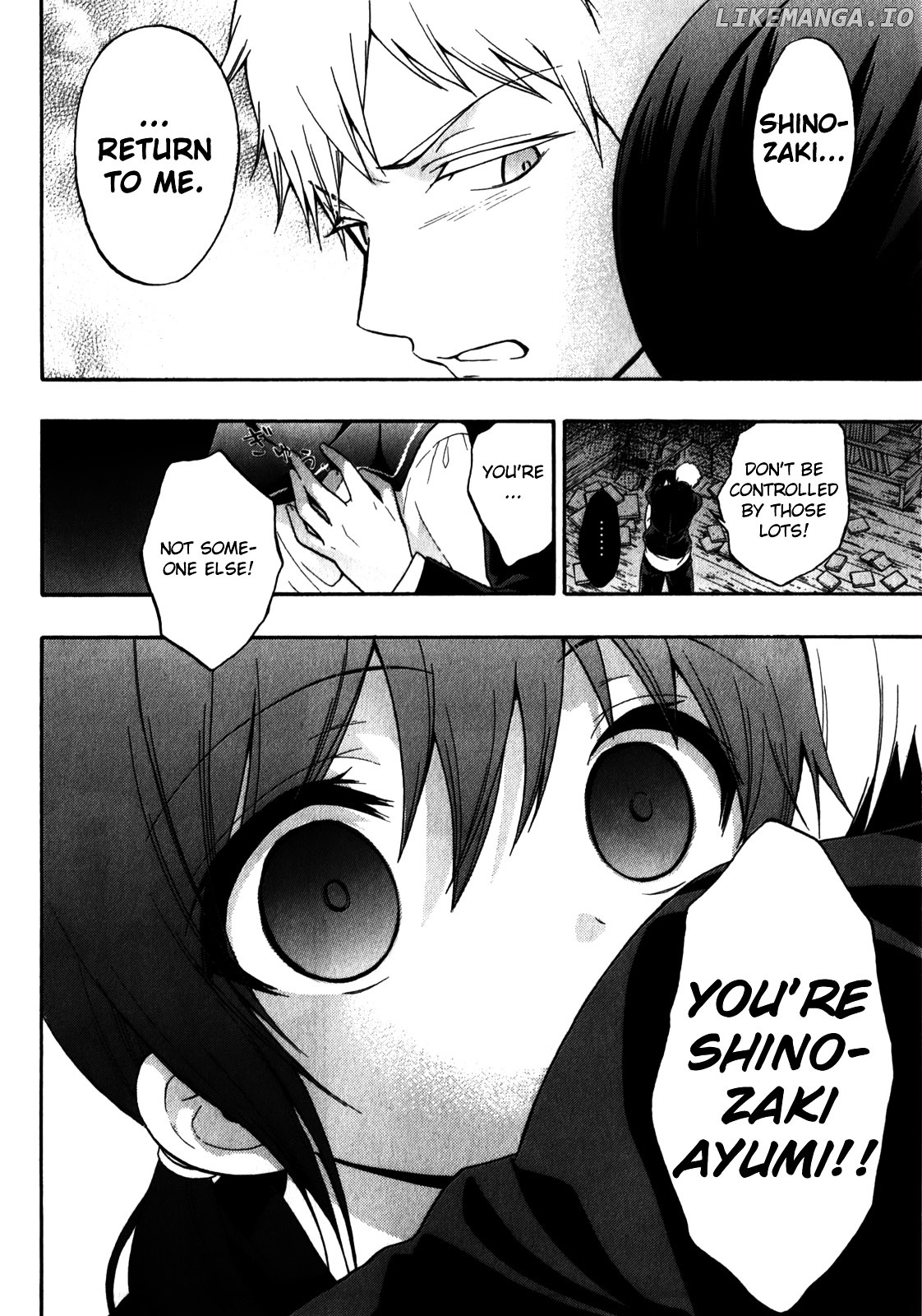 Corpse Party: Book of Shadows chapter 11 - page 24