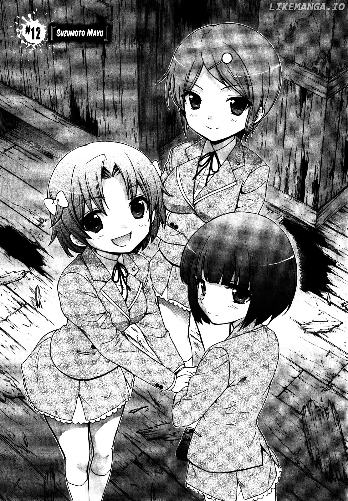 Corpse Party: Book of Shadows chapter 12 - page 1