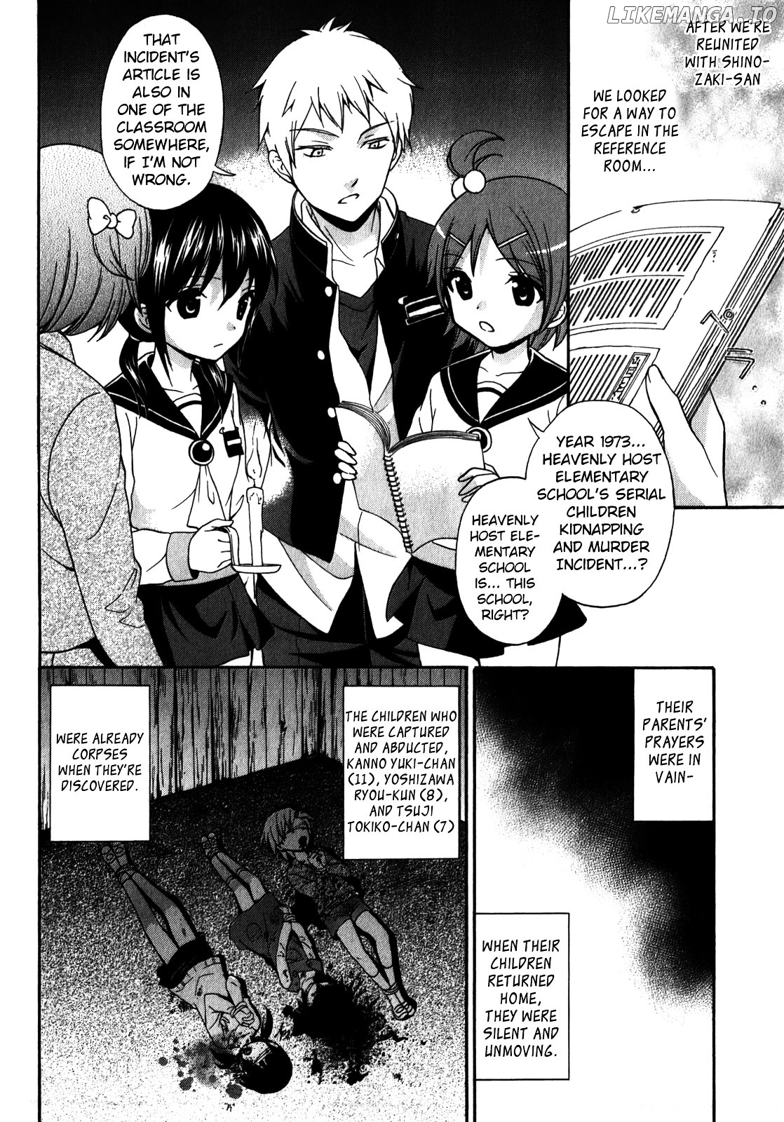 Corpse Party: Book of Shadows chapter 12 - page 2