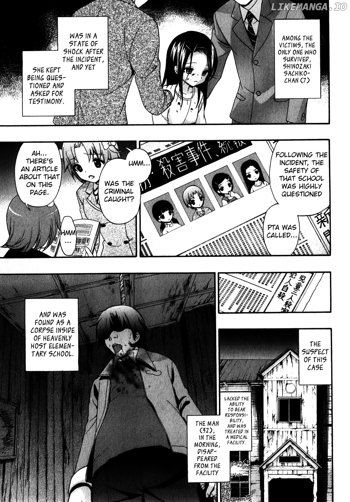 Corpse Party: Book of Shadows chapter 12 - page 3