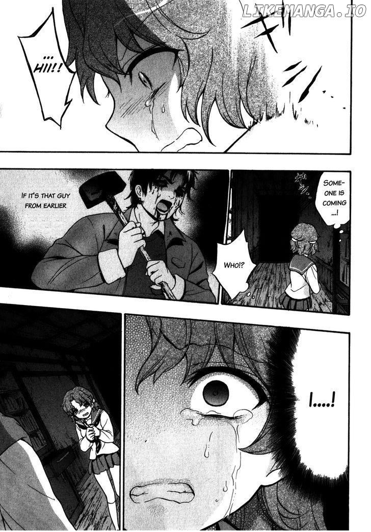 Corpse Party: Book of Shadows chapter 14 - page 23