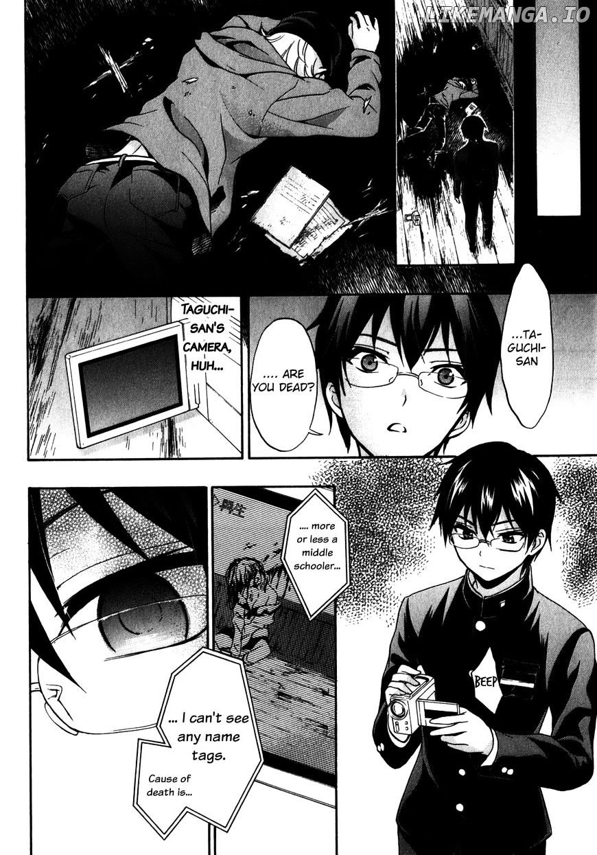 Corpse Party: Book of Shadows chapter 15 - page 6